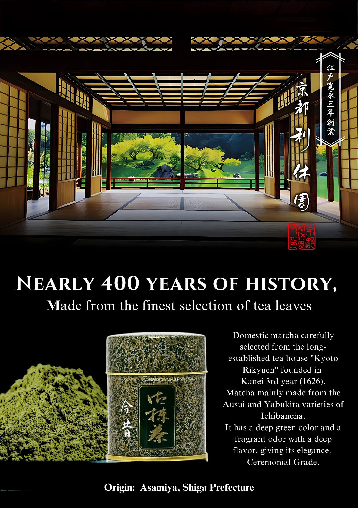imamukashi matcha powder info graph